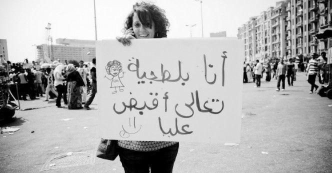 Salma Said. Bild: Flickr/Hossam el-Hamalawy Salma Said. Bild: Flickr/Hossam el-Hamalawy