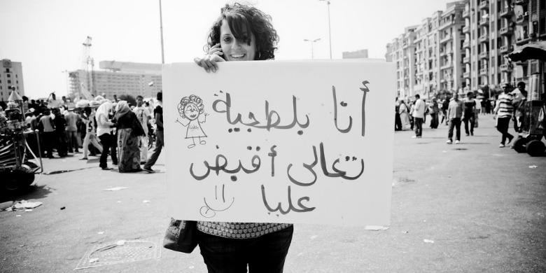 Salma Said. Bild: Flickr/Hossam el-Hamalawy