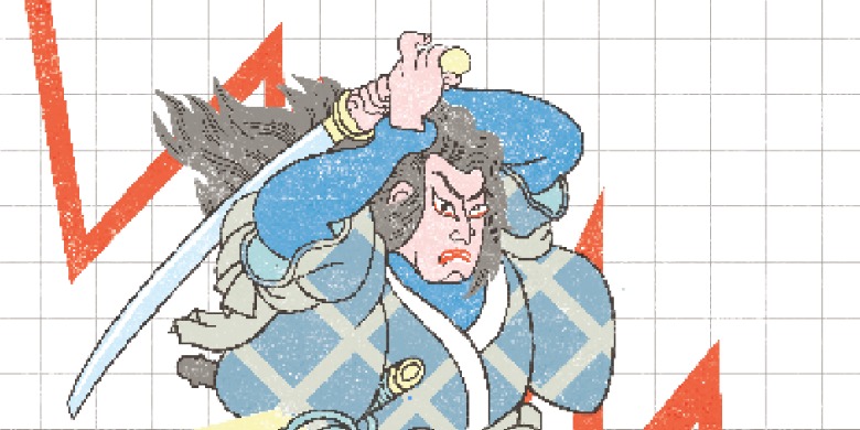 Illustration: Leo Park.