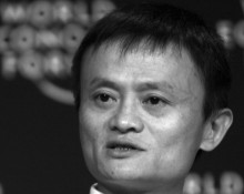 Jack Ma, grundare av Ali Baba. Bild: World Economic Forum