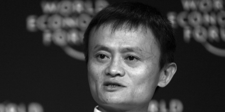 Jack Ma, grundare av Ali Baba. Bild: World Economic Forum