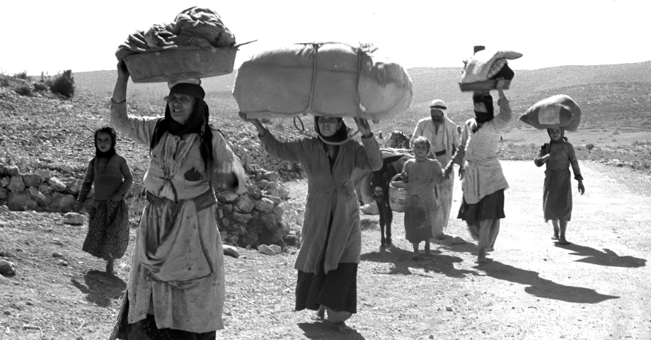 Al Nakba – katastrofen - palestinska araber flyr från sina hem inför framryckande israelisk militär under kriget 1948. Foto: National Photo Collection of Israel