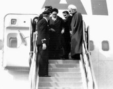 Khomeini på Irans flygplats.