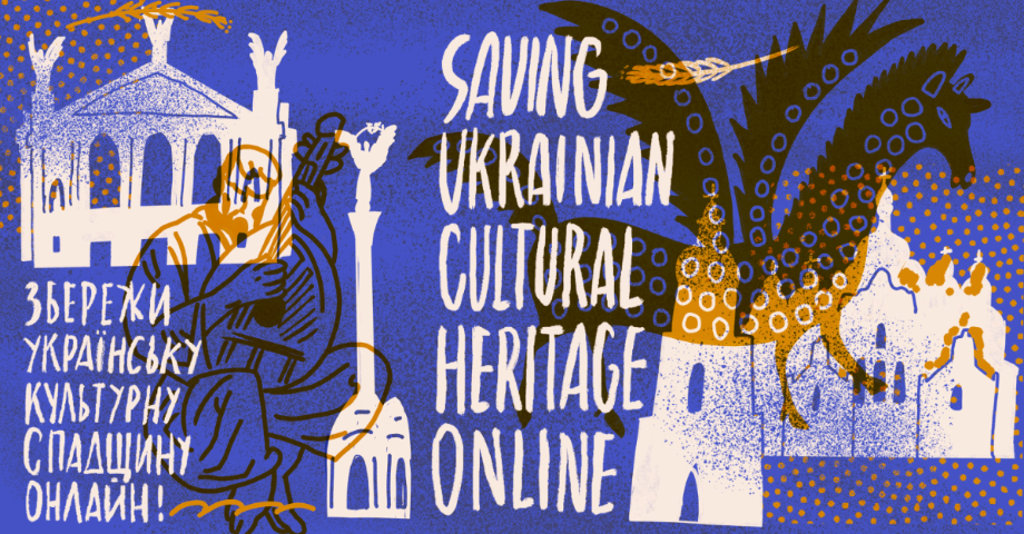 Volontärnätverk arbetar ofta snabbare och smidigare än tungfotade myndigheter och stora internationella organisationer. SUCHO är ett stort internationellt nätverk som säkrar det ukrainska kulturarvet med digitala metoder.